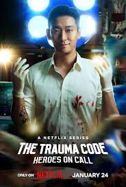 Oddział urazowy: Bohaterowie w akcji / The Trauma Code: Heroes on Call / Jungjeungoesangsenteo (2025) S01E08 [MULTi.1080p.NF.WEB-DL.H264.DDP5.1-K83] [Lektor PL] [mkv]  [FIONA9]