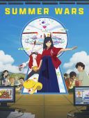 Letnie Wojny / Samā Wōzu / Summer Wars (2009) [1080p][x265 HEVC 10bit][Dual Audio][AAC][Arukoru]