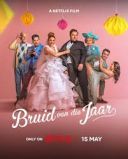 Panna mloda roku / Bride of the Year (2026) [WEB-DL.XviD-AZQ] [Lektor PL]