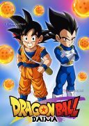 [Yameii] Dragon Ball DAIMA - S01E02 [English Dub] [CR WEB-DL 720p] [CBA38A1C].mkv