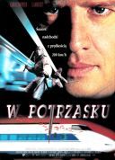 W potrzasku - The Hunted (1995) [480p] [BRRip] [XviD] [AC3-LTN] [Lektor PL]