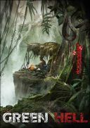 Green Hell (v.2.9.5.114117) [Portable] *2019* [PL] [exe]