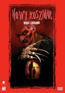 Nowy koszmar Wesa Cravena / New Nightmare (1994) [PL 480p BDRip XviD AC3-ELiTE] [Lektor PL] [avi] [FIONA9]