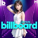 Billboard Japan Hot 100 Singles Chart (22-March-2025) [Mp3 320kbps]