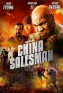 Chinski lacznik - China Salesman (2017) [WEB-DL] [Lektor PL] [joanna668]