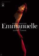 Emmanuelle (2024) [1080p] [WEB-DL] [H264] [AC3-d11] [Lektor PL]