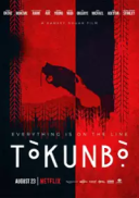 Tòkunbọ̀ (2024) [720p] [WEB-DL] [XviD] [AC3-PT] [Lektor PL]