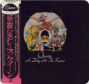 Queen – A Day At The Races (1st japan press) (1976) [1 5.6] [DSD128] [DSF]