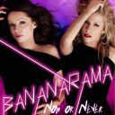 Bananarama - Now Or Never [2026] [FLAC]-Sc4r3cr0w