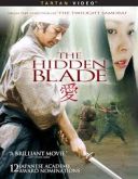 Ukryte ostrze / The Hidden Blade / Kakushi ken oni no tsume (2004) [PL.1080p.BDRip.x264.DD2.0-DReaM] [Lektor PL] [mkv]  [FIONA9]