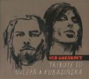 Old Breakout - Tribute To Nalepa &amp; Kubasińska [2018] [FLAC] [ToAlien]
