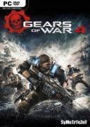 Gears Of War 4 2016  [FitGirl Repack]