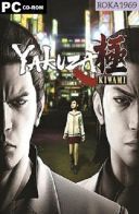 Yakuza Kiwami Remaster [v2.13] *2025* [MULTI-ENG] [PORTABLE] [EXE]