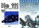 Heinkel He 111