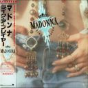 Madonna - Like a Prayer [1989] [2016] [Japan Remaster] [FLAC]-Sc4r3cr0w