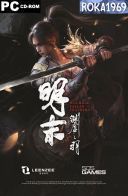 WUCHANG: Fallen Feathers Deluxe Edition [v178067+DLC] *2025* [MULTI-ENG] [PORTABLE] [EXE]