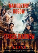 Narodziny Bogow 2: Starcie demonow / Feng Shen Di Er Bu: Zhan Huo Xi Qi (2025) [WEB-DL.XviD-R22] [Lektor PL]