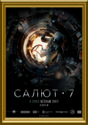 Salut 7 / Salyut-7 (2017) [PL] [720p] [AC3] [BRRip] [XviD-GR4PE] [Lektor PL]