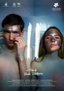 Typu II / II (2019) [XviD] [1280x536] [Lektor PL] [avi]  [FIONA9]