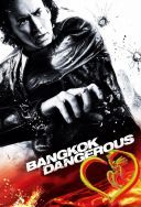 Ostatnie zlecenie - Bangkok Dangerous 2008 [1080p.BluRay.H264-FT] [Lektor PL] [Alusia] [ToAlien]