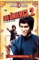 Gra śmierci 2 (1981)720p [BRRip.XviD.AC3-2.0] [AVI] [Lektor PL] [RobSil]