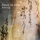 Banco de Gaia - Kintsugi (2020) [FLAC]