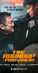 Bezkarni: Ostateczna odpłata / The Roundup: Punishment / Bumjoedoshi 4 (2024) [PL.1080p.WEB-DL.H264-RX] [Lektor PL] [mkv]  [FIONA9]