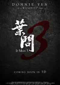 IP MAN 3 [2015] [Donnie Yen] [Mike Tyson] [Cały Film Po Polsku] [Sztuki walki] [Polski Lektor]