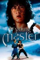 Młody mistrz / The Young Master / Shi Di Chuma (1980) [jchan_-1080p_EN_Pl] [h264] [Lektor PL] [mkv]  [FIONA9]