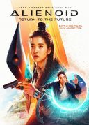 Alienoid: Powrót do przyszłości / Alienoid: Return to the Future / Wegye+In 2Bu (2024) [720p] [BDRip] [XviD] [DD2 0-K83] [Lektor PL]
