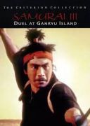 Samuraj 3 / Miyamoto Musashi kanketsuhen: kettô Ganryûjima (1956) [1080p] [Bluray] [Napisy PL]