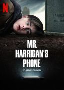  Telefon pana Harrigana - Mr. Harrigan’s Phone (2022) [h265.1080p] Lektor PL [AAC 2.0] M80