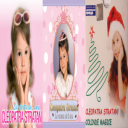 Cleopatra Stratan - 3 Albums (2006, 2008 & 2009) (Opus ~128)