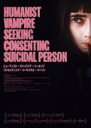 Humanitarna Wampirzyca Poszukuje Osób Chcących Popełnić Samobójstwo / Vampire Humaniste Cherche Suicidaire Consentant (2024) [PL 720p WEB-DL XviD AC3-OzW] [Lektor PL] [avi]  [FIONA9]