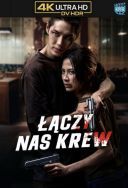Laczy nas krew / My Dearest Assassin / Lueat Rak Nakkha (2026) MULTi.2160p.NF.WEB-DL.DDP5.1.Atmos.DV.HDR.H.265-KPFR / Lektor i napisy PL