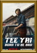 Tee Yai: Książę złodziei / Tee Yai: Born to Be Bad (2025) [MULTi] [1080p] [NF] [WEB-DL] [H264] [DDP5.1.Atmos-K83] [Lektor PL i Napisy PL]