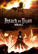 Atak Tytanów / Attack on Titan Movies / Shingeki no Kyojin (2013-2023) [S01, S02, S03, S04] [x264] [1080p] [Napisy PL]