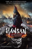 Hansan: narodziny smoka - Hansan: Rising Dragon - Yongui chulhyeon (2022) [XviD 720p] Lektor PL [AC-3 2 0] M80