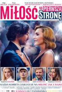 Miłość na pierwszą stronę (2022) [PL.1080p.WEB-DL.H264.DD2.0-K83] [Lektor PL] [mkv]  [FIONA9]