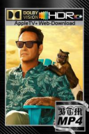 Malpi Biznes - Bad Monkey [S01.COMPLETE][2160p.WEB-DL.DV.HDR10.PLUS.DDP5.1.Atmos.H265.MP4][NapisyPL]