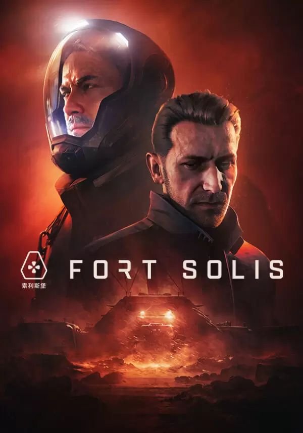Fort Solis - Terra Edition (build 15713902) [PORTABLE] *2023* [PL] [exe]