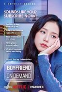 Chłopak na życzenie / Boyfriend on Demand / Wolgannamchin (2026) S01E05 [MULTi.1080p.NF.WEB-DL.H264.DDP5.1.Atmos-K83] [Lektor PL] [mkv] [FIONA9]