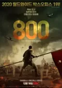 800 / The Eight Hundred (2020) [1080p] [WEB-DL] [H264] [AAC] [Lektor PL]