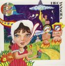 HIRO YANAGIDA - HIRO YANAGIDA (1971/2026) [WMA] [FALLEN ANGEL]