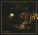 Nana Mouskouri - Live At Herod Atticus - 2-CD (1986) [Flac]