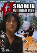 Zemsta tygrysa z Shaolin / Shao Lin mu ren xiang (1976) [PL BDRip XviD-LTN] [Lektor PL] [avi] [FIONA9]