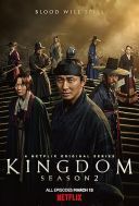 Kingdom (2019) [Sezon 1] [Lektor &amp; Napisy PL] [MULTi] [1080p] [NF] [WEB-DL] [DDP5.1] [H264-XuploaD]
