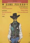 W samo poludnie / High Noon (1952) [DVDRip] [XviD] [AC3] [GR4PE] [Lektor PL]