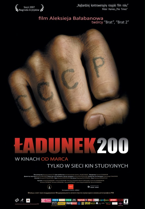 Ładunek 200 / Gruz 200 (2007) [720p] [BDRip] [XviD] [AC3-ELiTE] [Lektor PL]