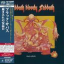 Black Sabbath - Sabbath Bloody Sabbath (1973/2012) [Hi-Res] [FLAC]